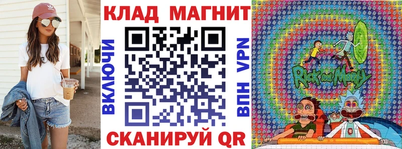Какие есть наркотики Норильск Гашиш  Кокаин  Метамфетамин  Кетамин  Канабис  Меф мяу мяу  АМФ 