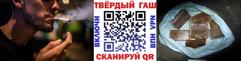 Гашиш Ice-O-Lator  кракен маркетплейс  Норильск 