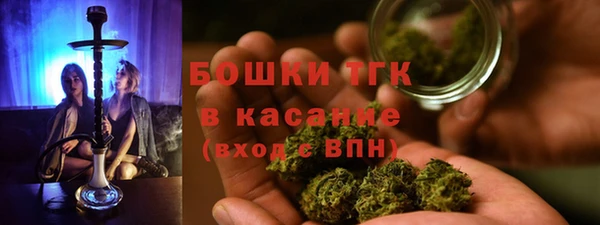 МДМА Абинск