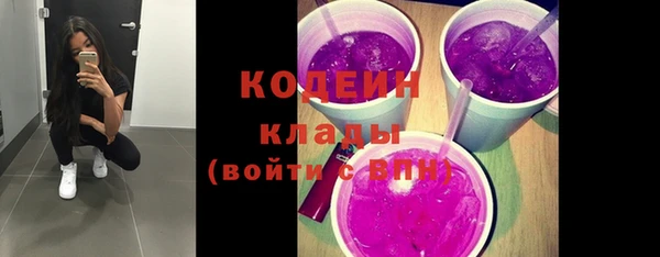 скорость Алексин