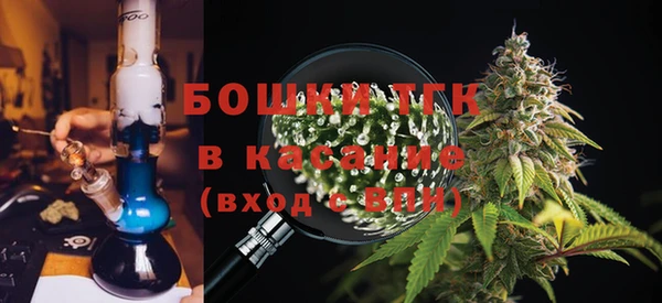 МДМА Абинск