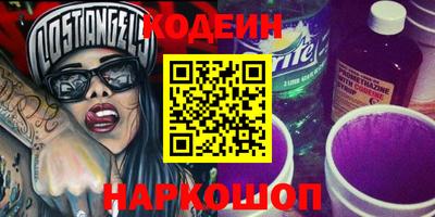 дурь Донской
