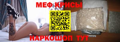 гашиш Донецк