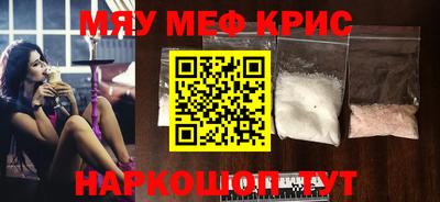 гашиш Донецк
