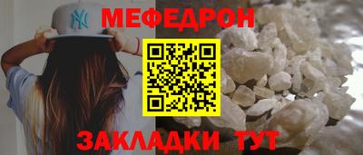 дурь Донской