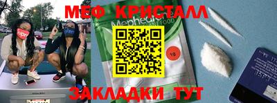 дурь Донской