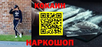меф VHQ Дубна