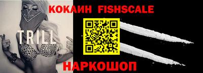 меф VHQ Дубна