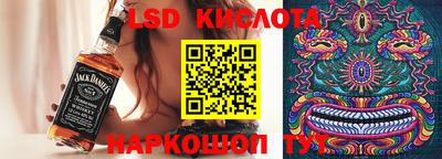 дурь Донской