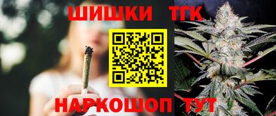 дурь Донской