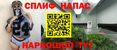 дурь Донской