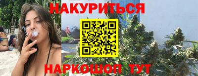 меф VHQ Дубна