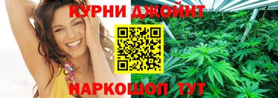 дурь Донской