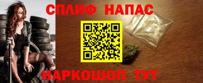 дурь Донской