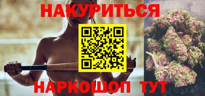 дурь Донской