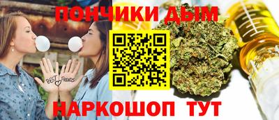 меф VHQ Дубна