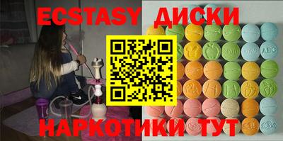 меф VHQ Дубна