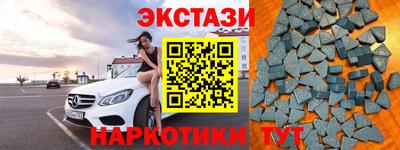 меф VHQ Дубна
