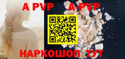 дурь Донской