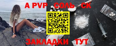 дурь Донской