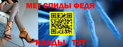 дурь Донской