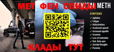 гашиш Донецк