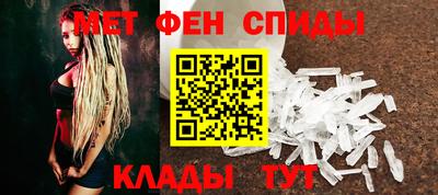 гашиш Донецк