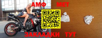 дурь Донской