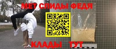 дурь Донской