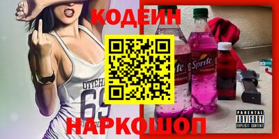 гашиш Донецк