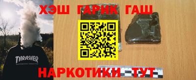 меф VHQ Дубна