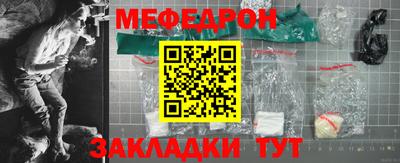 гашиш Донецк