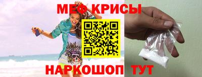дурь Донской