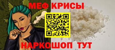 дурь Донской