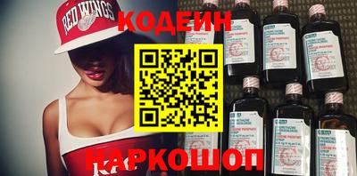 меф VHQ Дубна