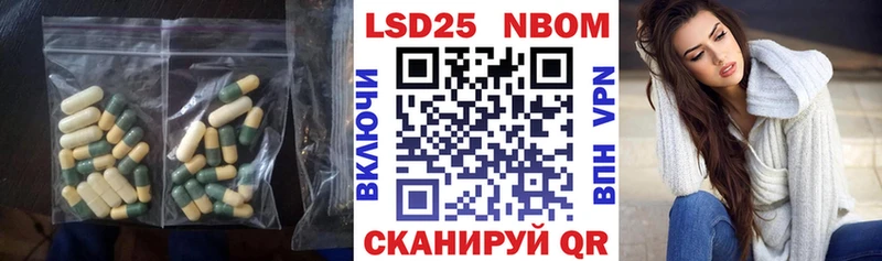 ЛСД экстази ecstasy  Норильск 