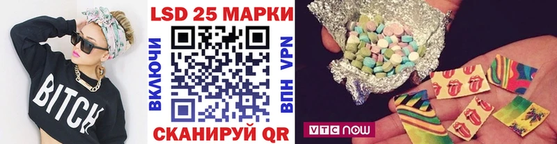 наркошоп  Норильск  Наркотические марки 1500мкг 